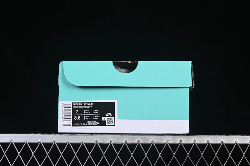 All categories Nk SB Dunk series Nk Force 58 simplified skateboard shoes J version Nike SB Force 58 Nike simplified retro skateboard shoes DV5477-700
